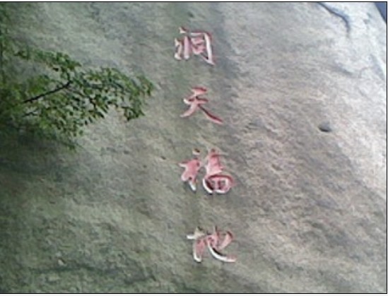 츣