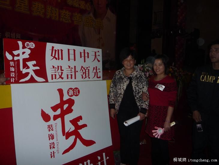 P1030195.JPG