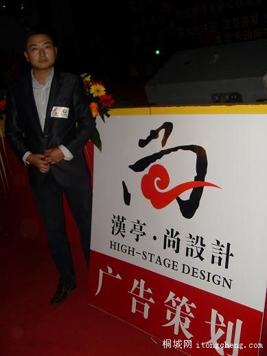 SDC16542.JPG