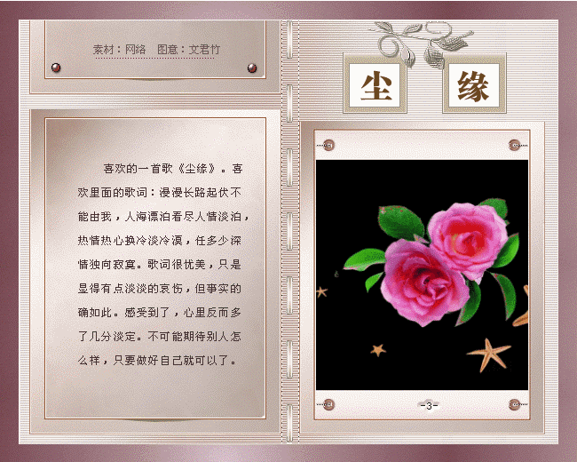 ff84973d87c0000171cf6cf9555.gif