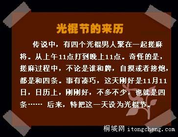 zt24_06[1].jpg