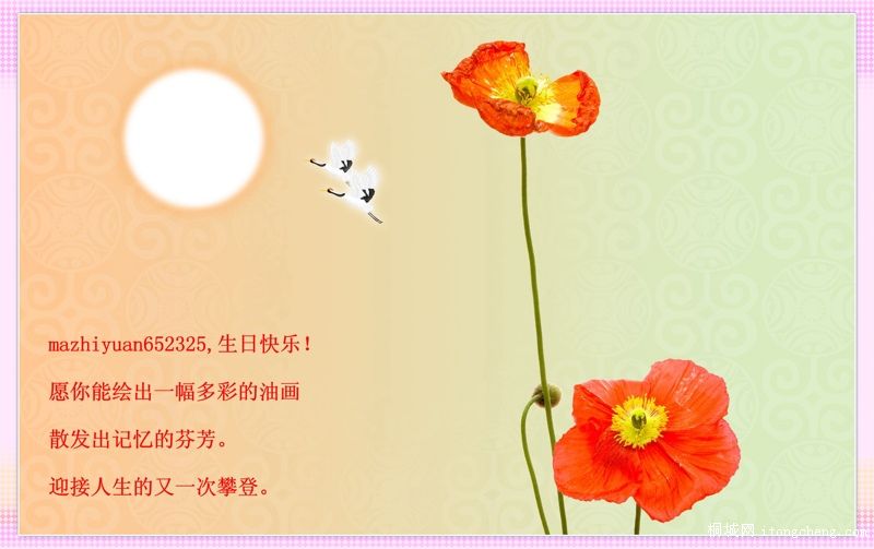 fb167ddfbf484f3b48540384.jpg