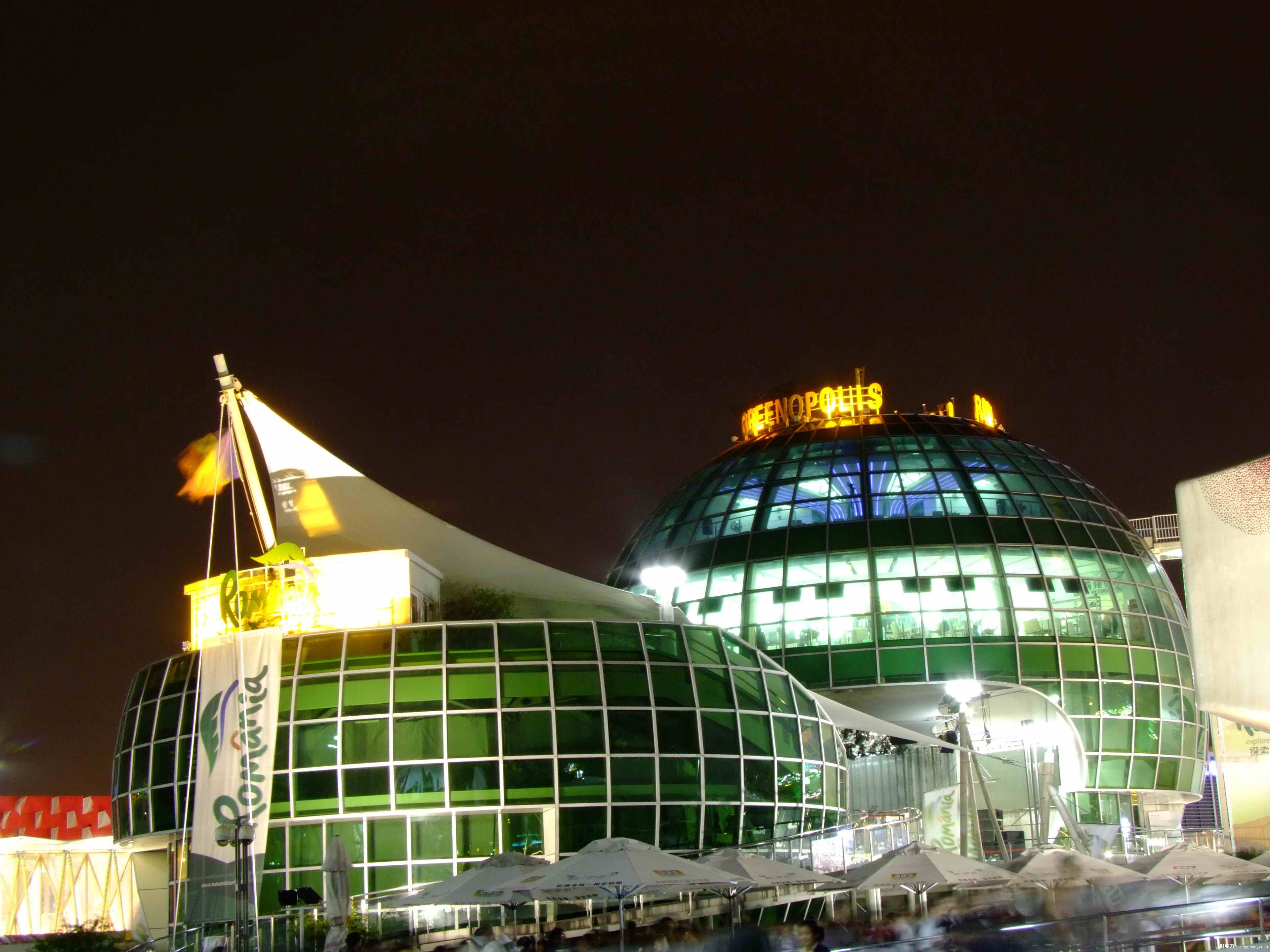 DSCF0174.jpg
