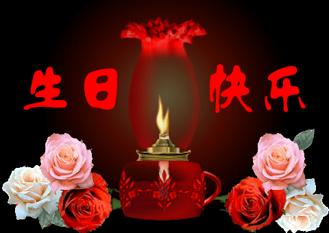 850617379620398171.gif