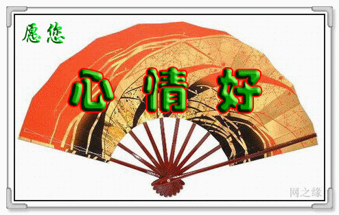 6db02a127704dfe1f7039ed7[1].gif