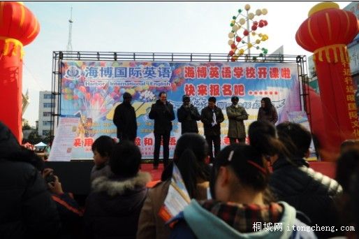 ��������Ӣ��ѧУԪ����ѧ����ʢ�����