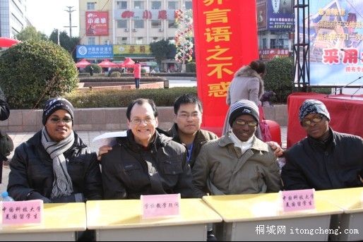 �й��Ƽ���ѧ��ʿ��������̡��й��Ƽ���ѧ��ѧ��