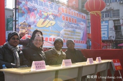 ������̺��й��Ƽ���ѧ��������ѧ����