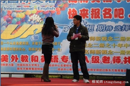 ��Ů�����˷���ѧУУ���й��Ƽ���ѧ��ʿ����ѧУ�ĳ���