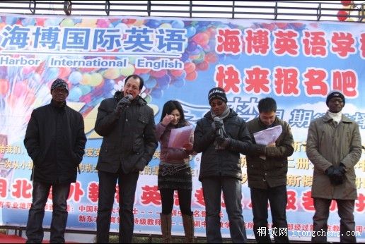 У���ƴ�ʿ���챱����̺Ϳƴ���ѧ�������ҵ��ݽ�����ɪɪ�������Եø������Ѫ����