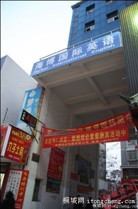 ѧУλ�� ����·����Сѧ�ųϴ�����¥