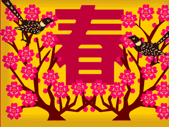 62c5ecfeh75eab2e310b3&690.gif