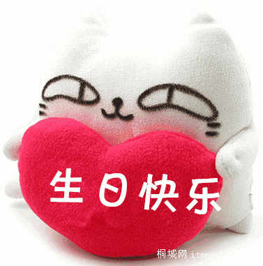 47_408_db0c33b07c48c8c.gif