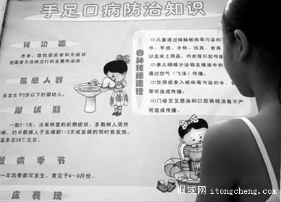 0025116bbdd40f370bed18.jpg