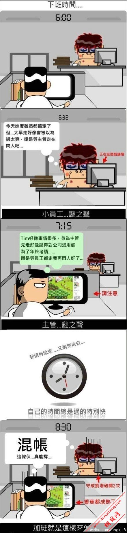 �Ӱ�����������ģ���ú�ĺܿӵ���ľ�У�