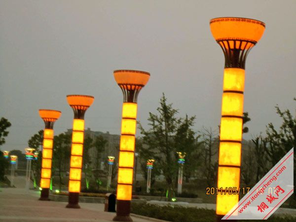 11052011373889.jpg
