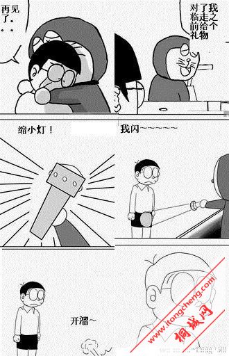 �������Ķ���A�ν��̫���� ������ô���