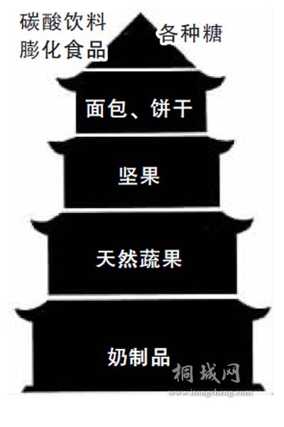 ӻʳ.jpg