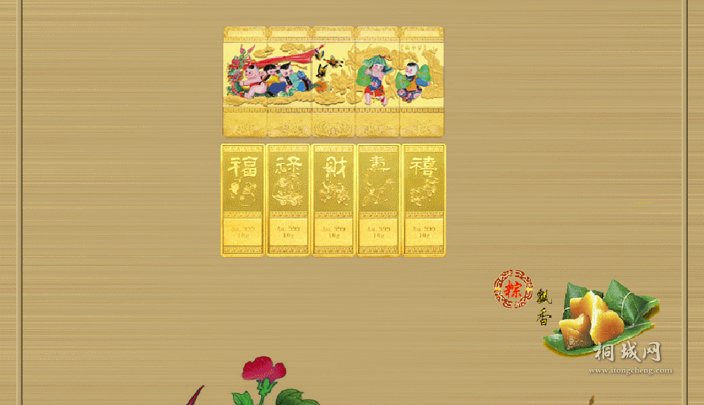 ����ڿ���! 2.gif