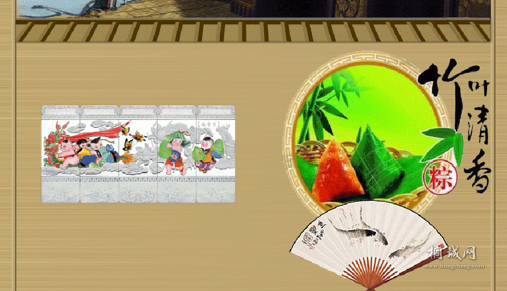 ����ڿ���! 5.gif