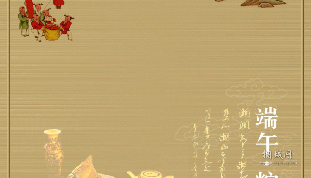 ����ڿ���! 7.gif