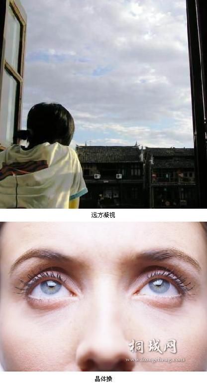 1301662901031.jpg