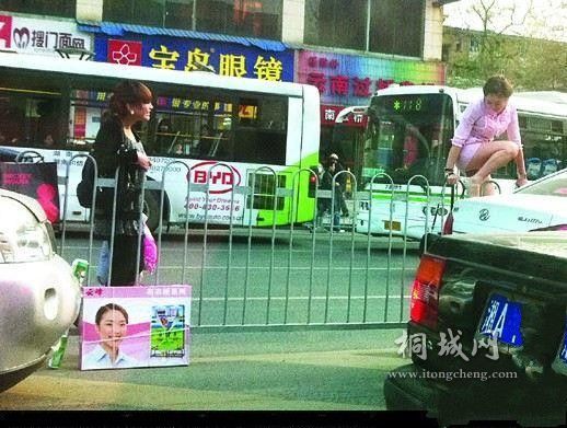 ���Ŷ�ȹƫҪ������ ��ü���ø����Ժο�.jpg