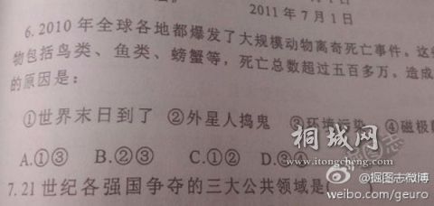 ���Կ�������� �ҳ���������