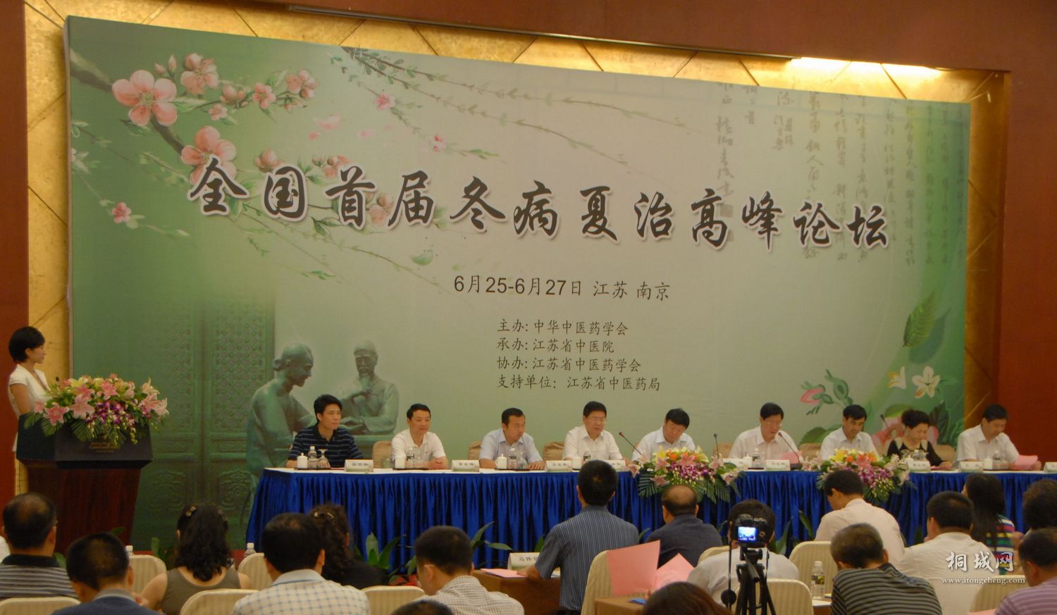 2010715144545967[1].jpg