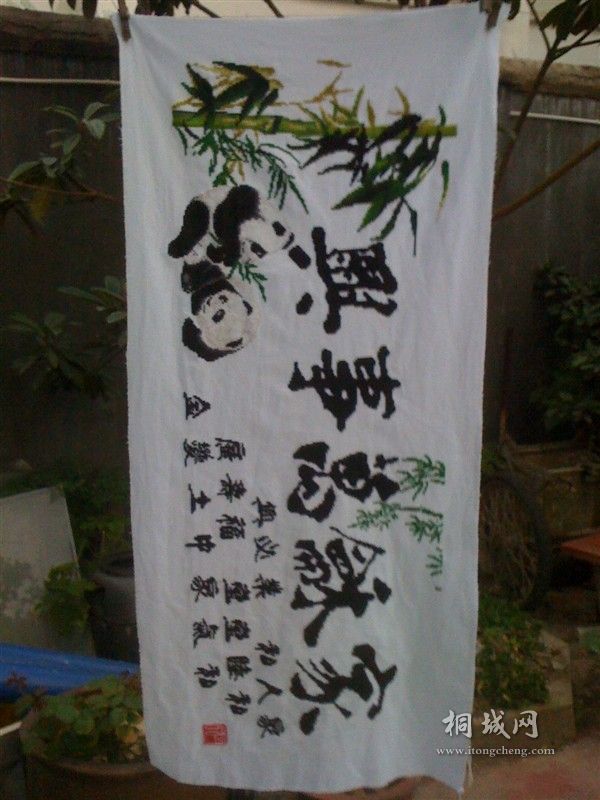 ʮ���� 0.jpg