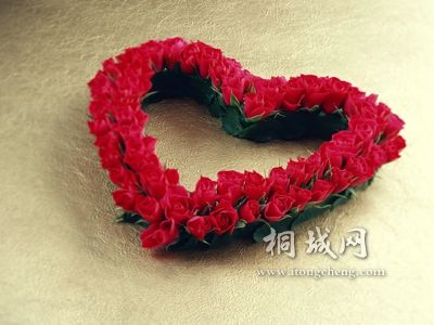 lovegive081.jpg