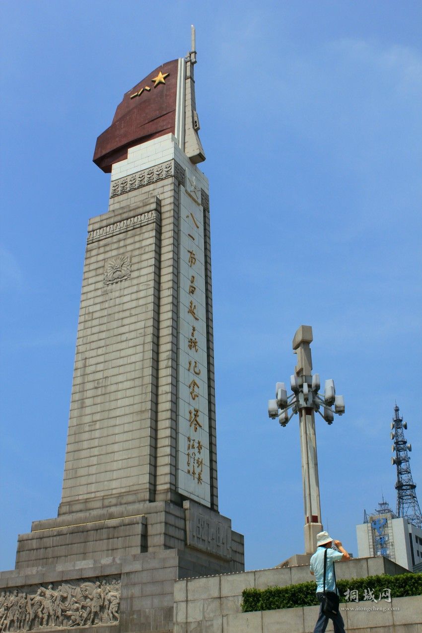 IMG_2936_conew1.jpg