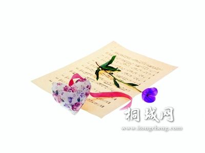 lovegive072.jpg