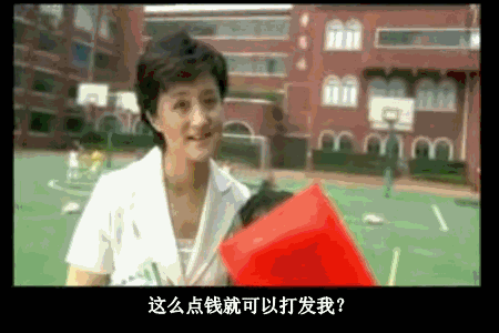 2011072808011316.gif