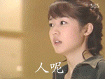 2011072808011374.gif