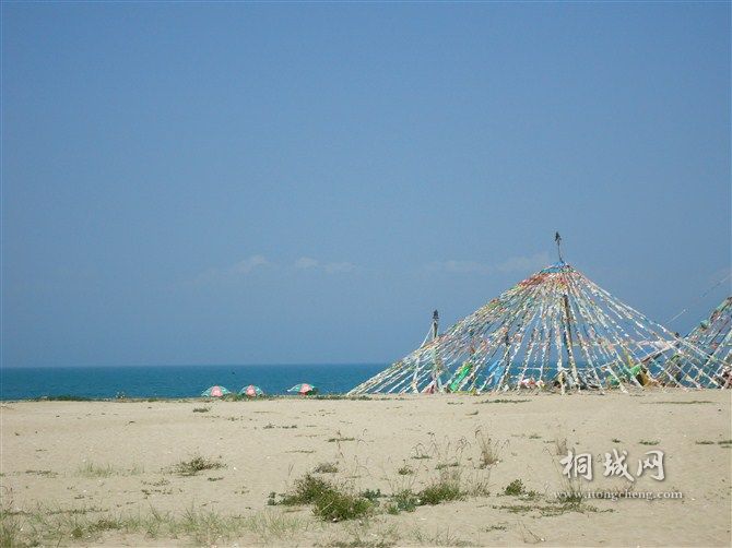 psuCABK2MBH.jpg