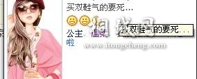 ǩ