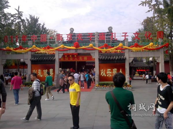 IMG1005131401.jpg
