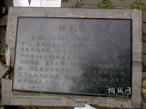 IMG1005132701.jpg