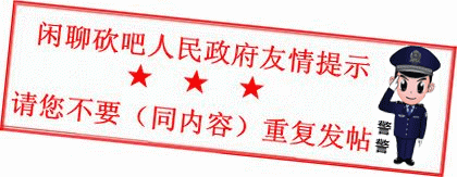 f60b2a533c3a99480df3e33a___.gif