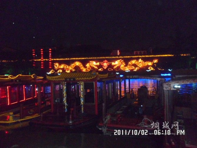 78.jpg