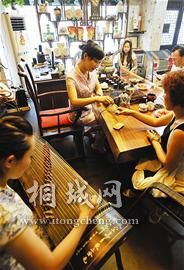 �����ݡ������������Ʒ�����������