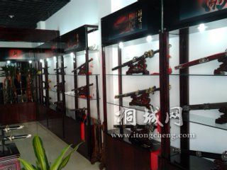 2011-11-26 12.34.38.jpg