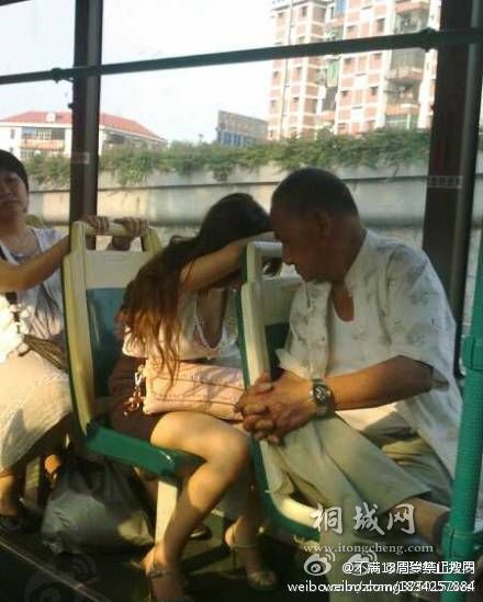 ��ү ���ҿ�ѽ.jpg