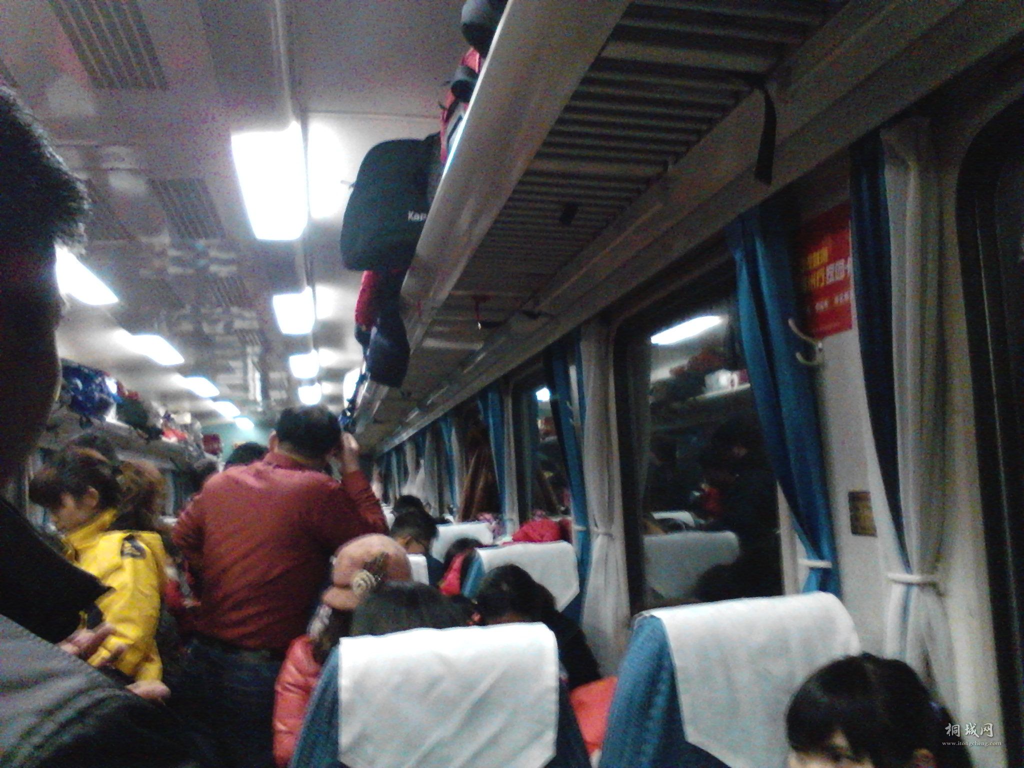 Camera_20120120_202644.jpg