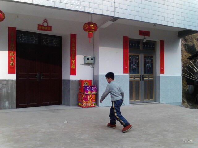 Camera_20120125_143623.jpg