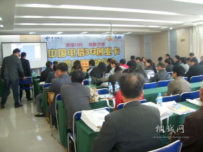 2012.2.25