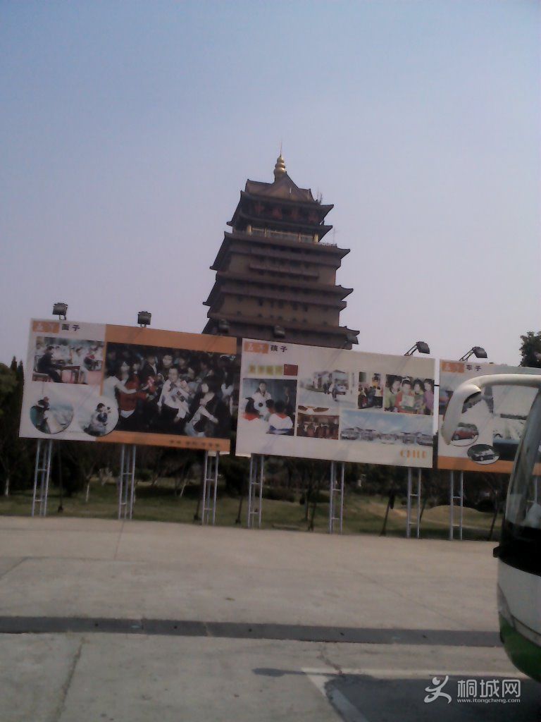 YP20120325125730.jpg