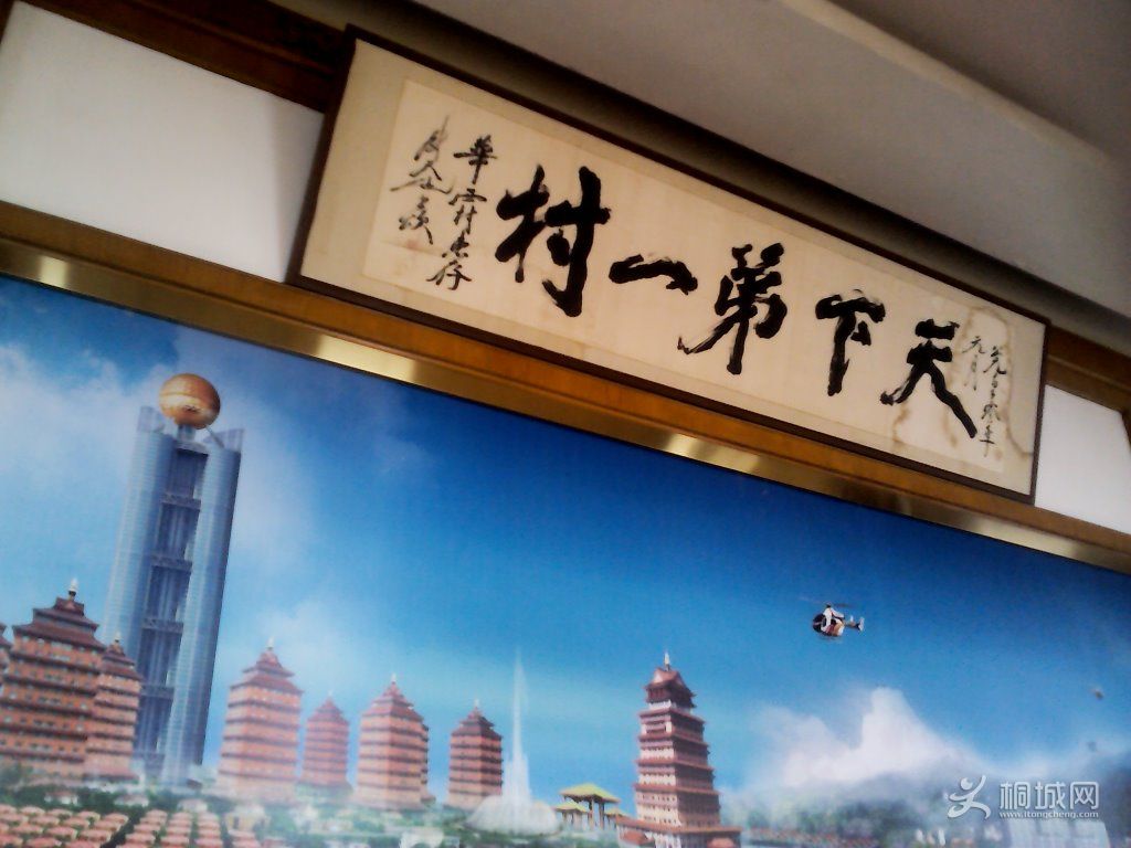 YP20120325131826.jpg