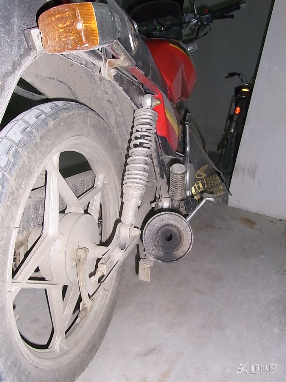R0011338.JPG